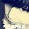 美股收盘：标普纳指连升七天